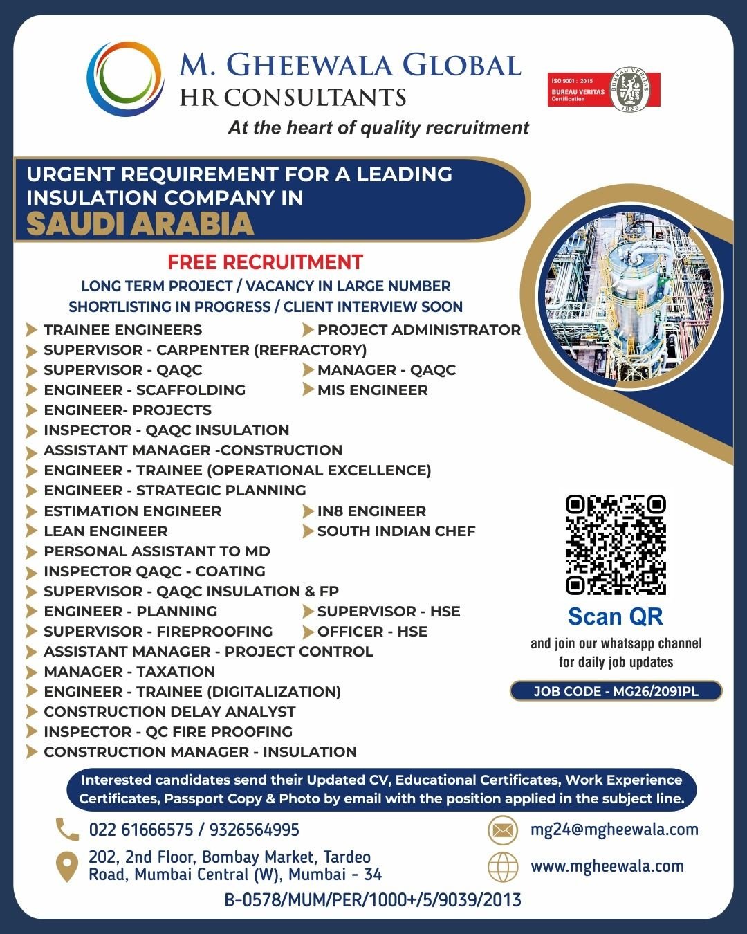Saudi Arabia Jobs 2026 – Free Recruitment for Leading Insulation Company