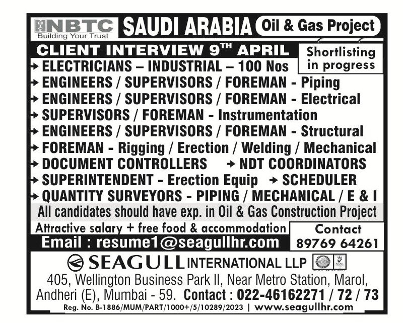 Saudi Arabia Oil & Gas Jobs 2026 – Electricians, Engineers, Supervisors & More | Interview on 9th April
