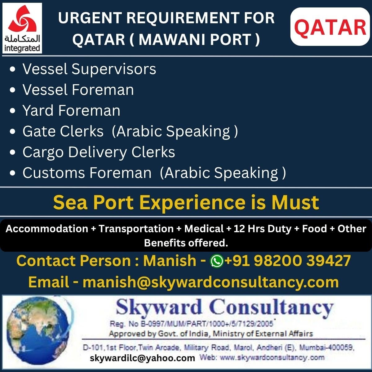 Qatar Port Jobs 2026 – Immediate Hiring for Mawani Port