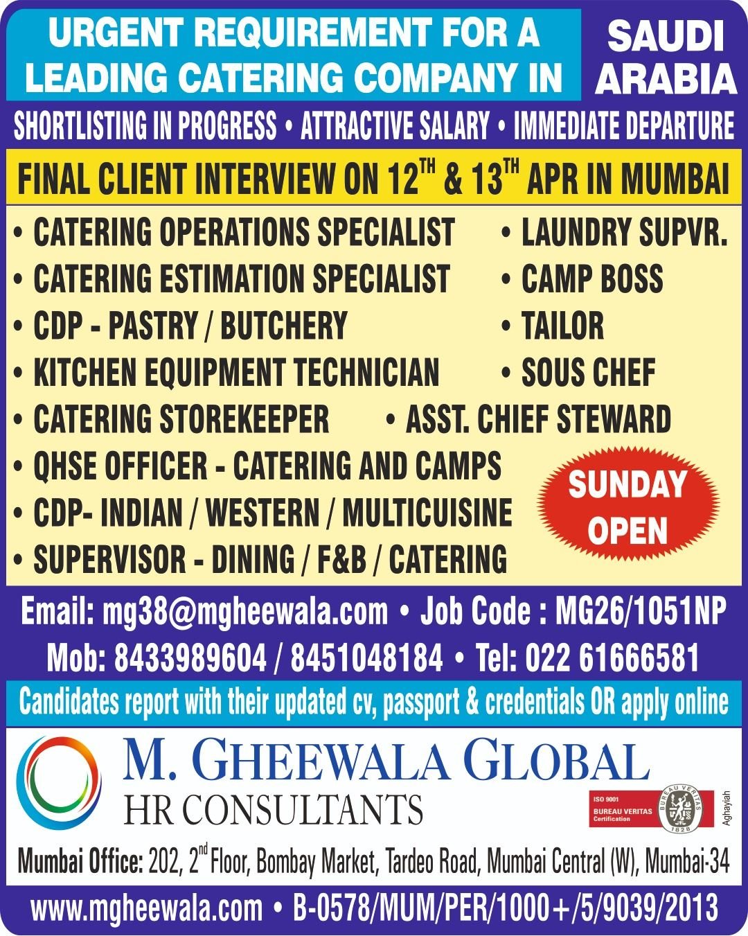 Catering Jobs in Saudi Arabia – Immediate Hiring