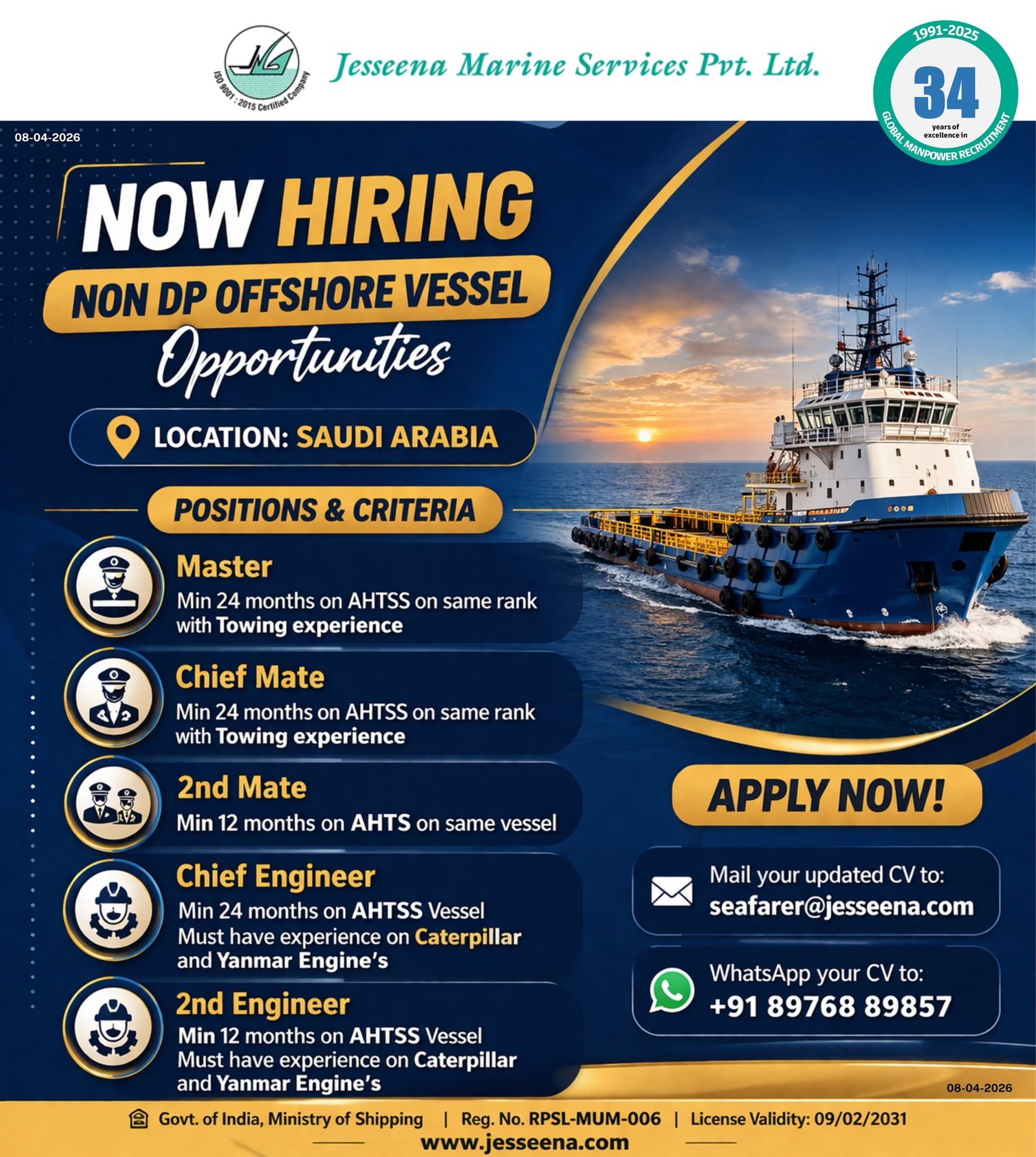 Offshore Marine Jobs in Saudi Arabia – Apply Now
