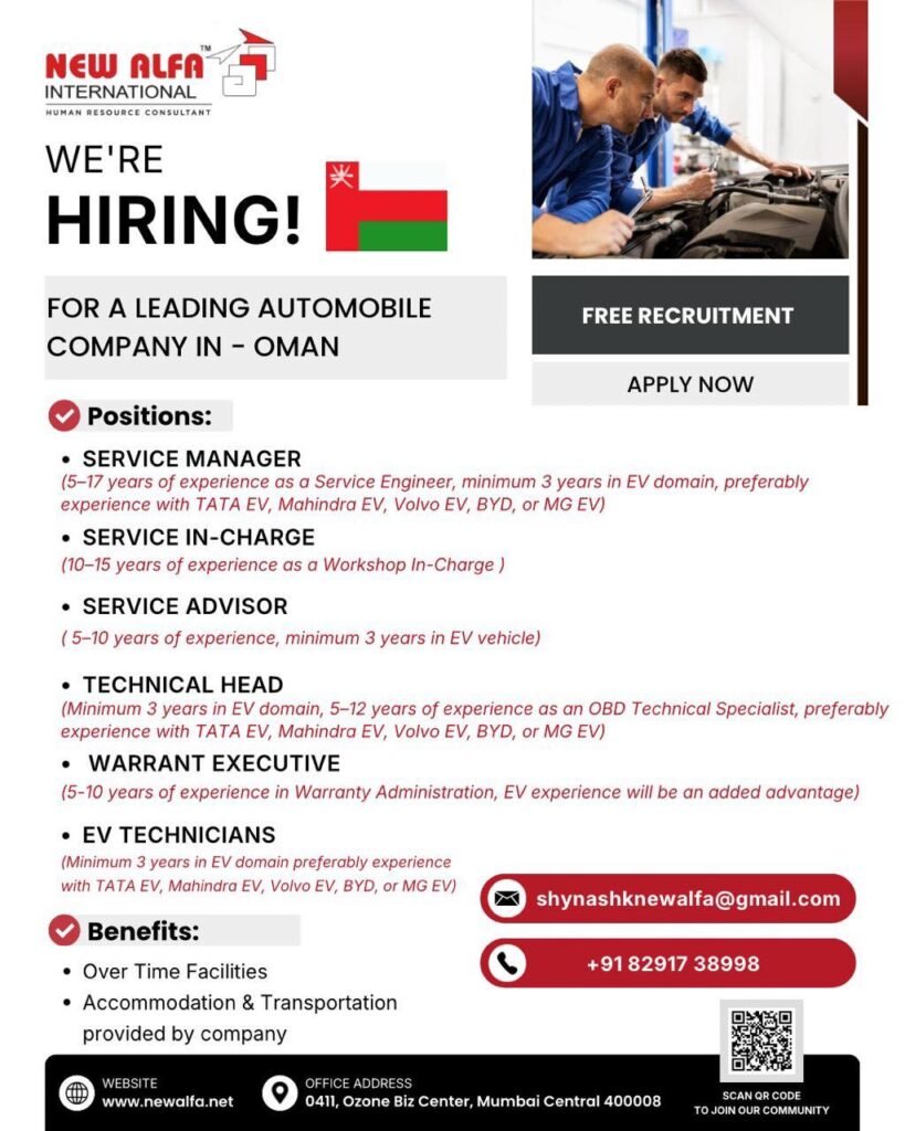 Oman Jobs 2026 – Automobile & EV Industry Hiring | Apply Now Oman Jobs 2026 – Automobile & EV Industry Hiring | Apply Now