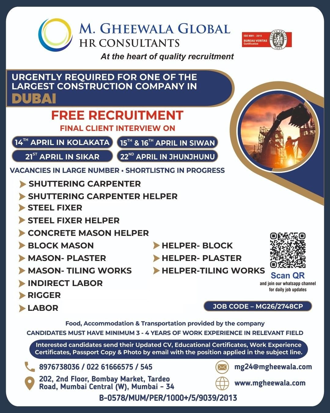 Construction Jobs in Dubai – Free Recruitment Opportunity