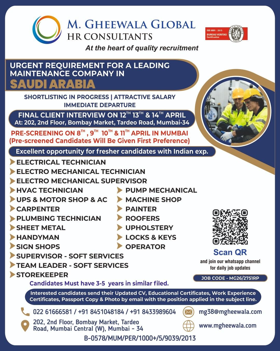 Saudi Arabia Jobs 2026 – Maintenance Company Hiring | Apply Now
