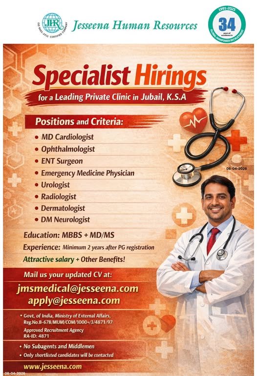 Specialist Hirings for a Leading Private Clinic in Jubail, Saudi Arabia
