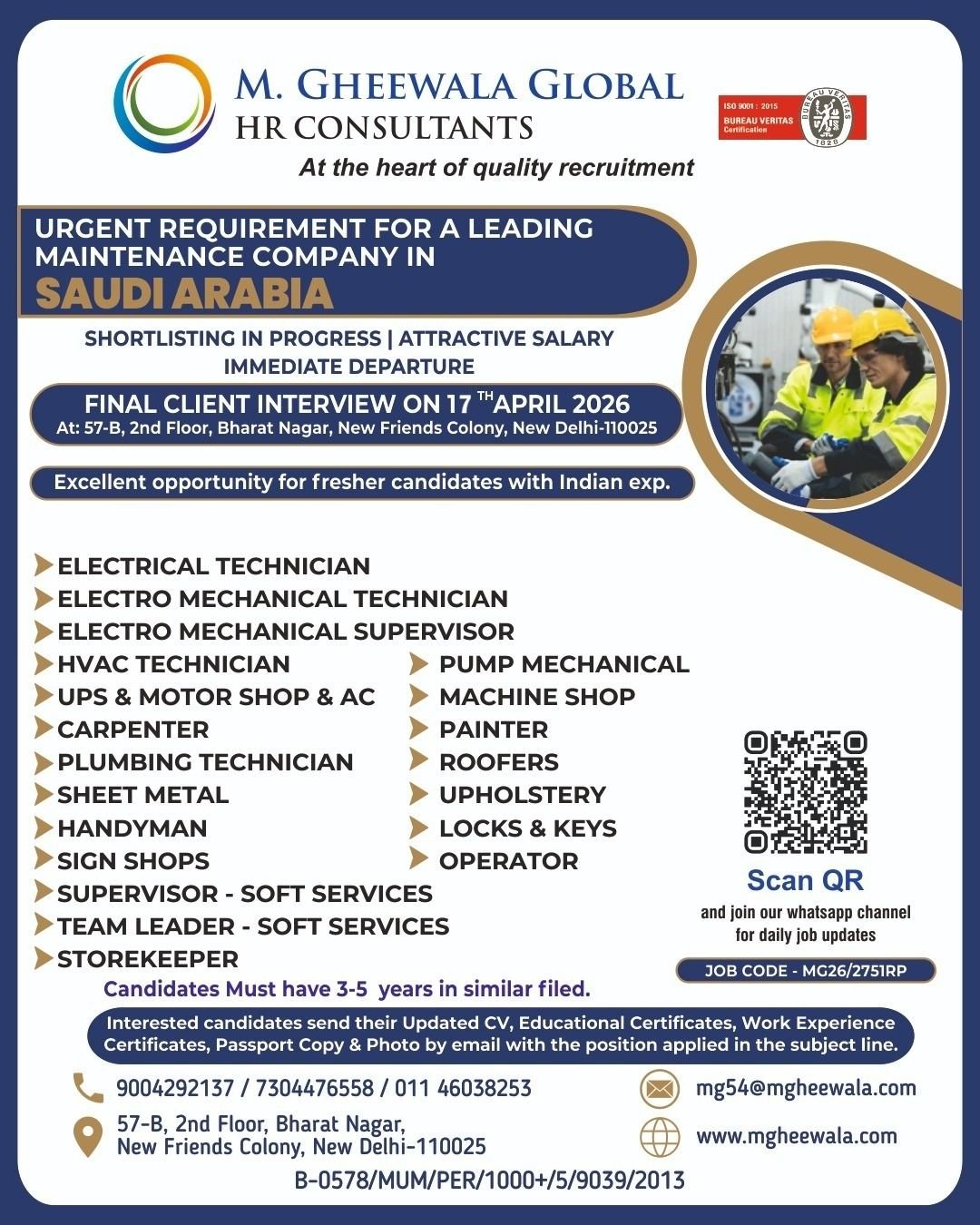 Urgent Maintenance Jobs in Saudi Arabia – Technicians, Supervisors & Skilled Workers Hiring (2026)