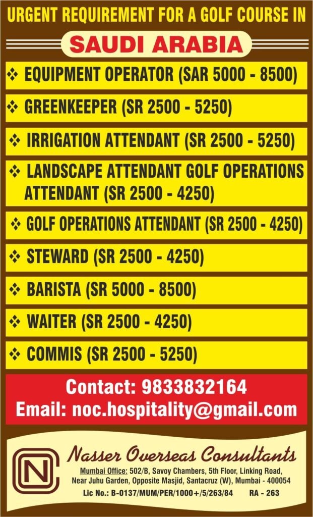 Saudi Arabia Golf Course Jobs 2026 | Hospitality & Maintenance Roles | Apply Now