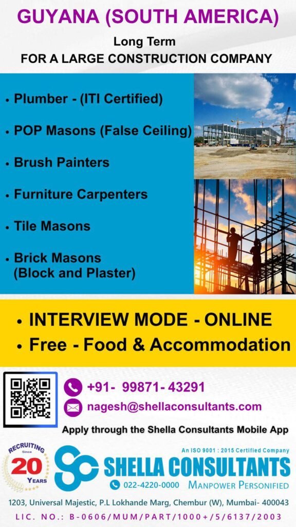 Guyana Jobs 2026 – Construction Company Hiring