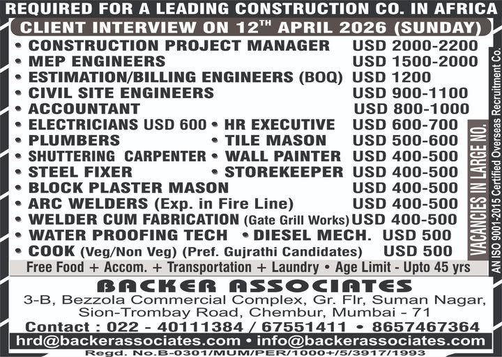 Construction Company Jobs in Africa 2026 – Engineers, Electricians, Plumbers & More | Apply Now