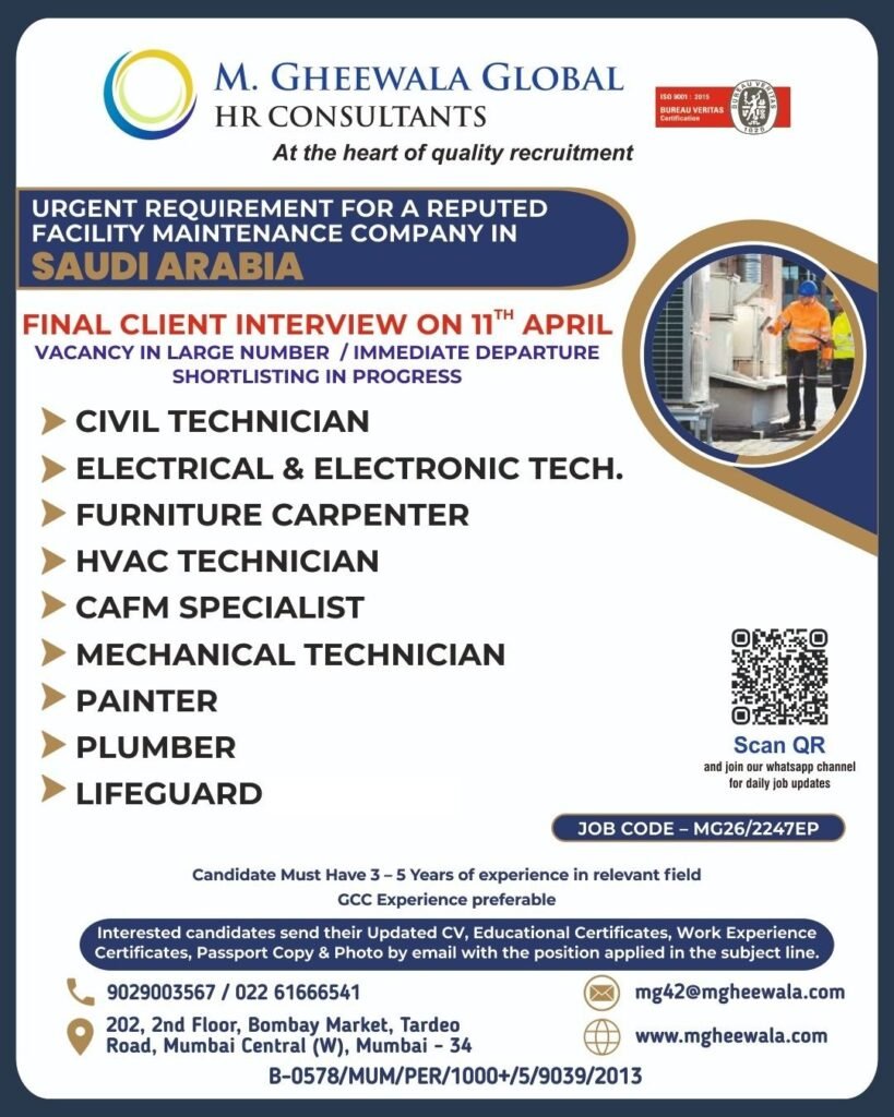 Urgent Facility Maintenance Jobs in Saudi Arabia 2025 | Apply Now