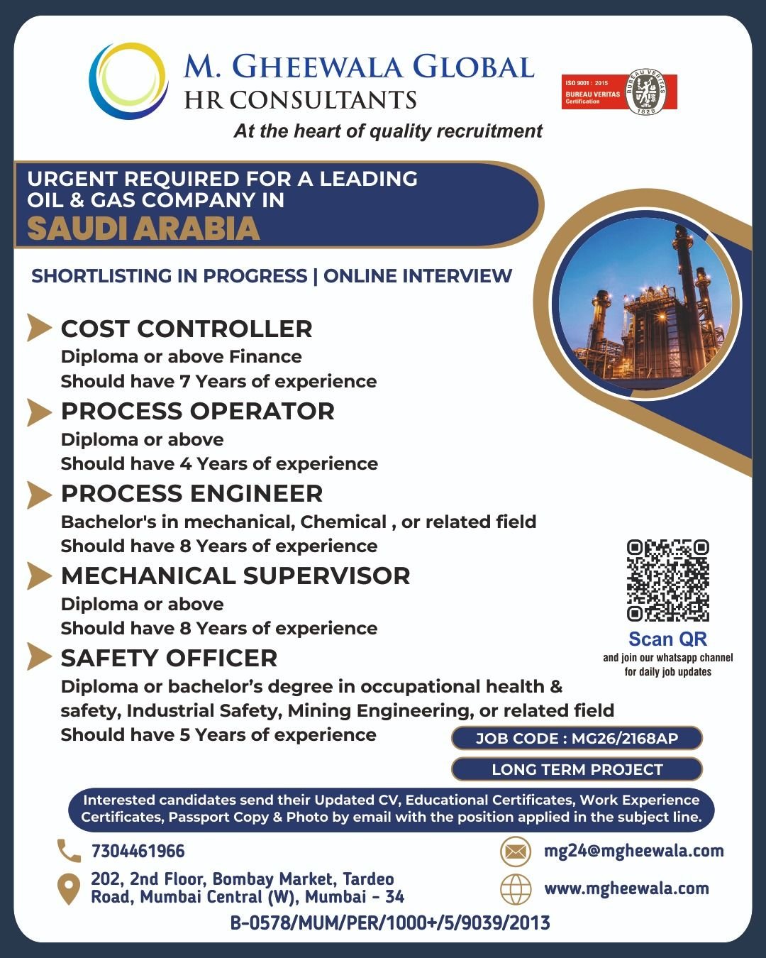 Saudi Arabia Oil & Gas Jobs 2026 – Hiring for Engineers, Operators & Safety Roles