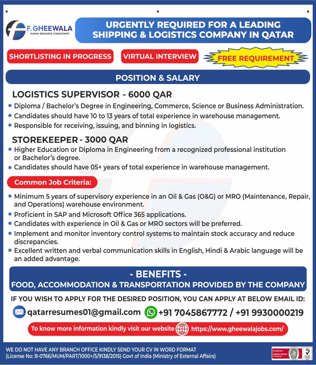 Urgent Hiring for Shipping & Logistics Company in Qatar