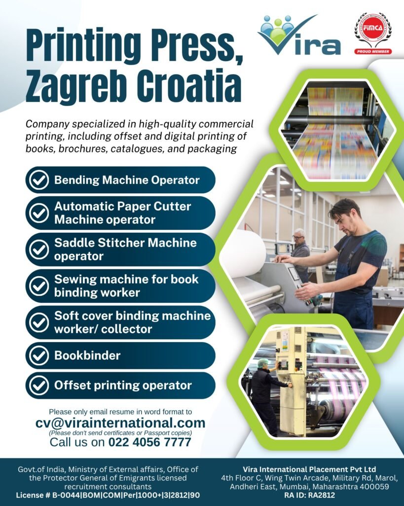 Hiring For A premier printing press in Zagreb, Croatia Hiring For A premier printing press in Zagreb, Croatia