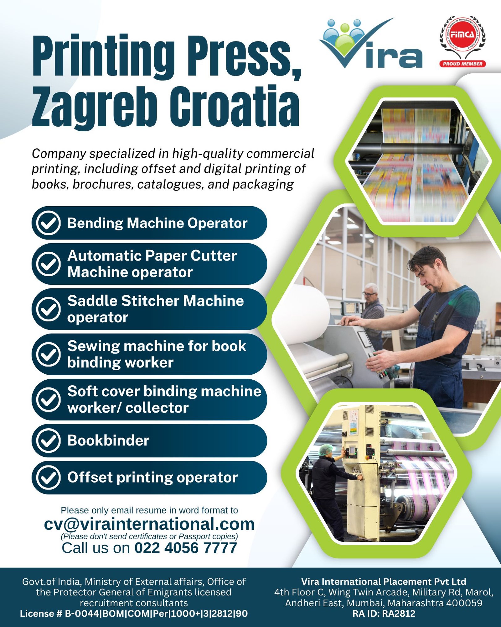 Hiring For A premier printing press in Zagreb, Croatia
