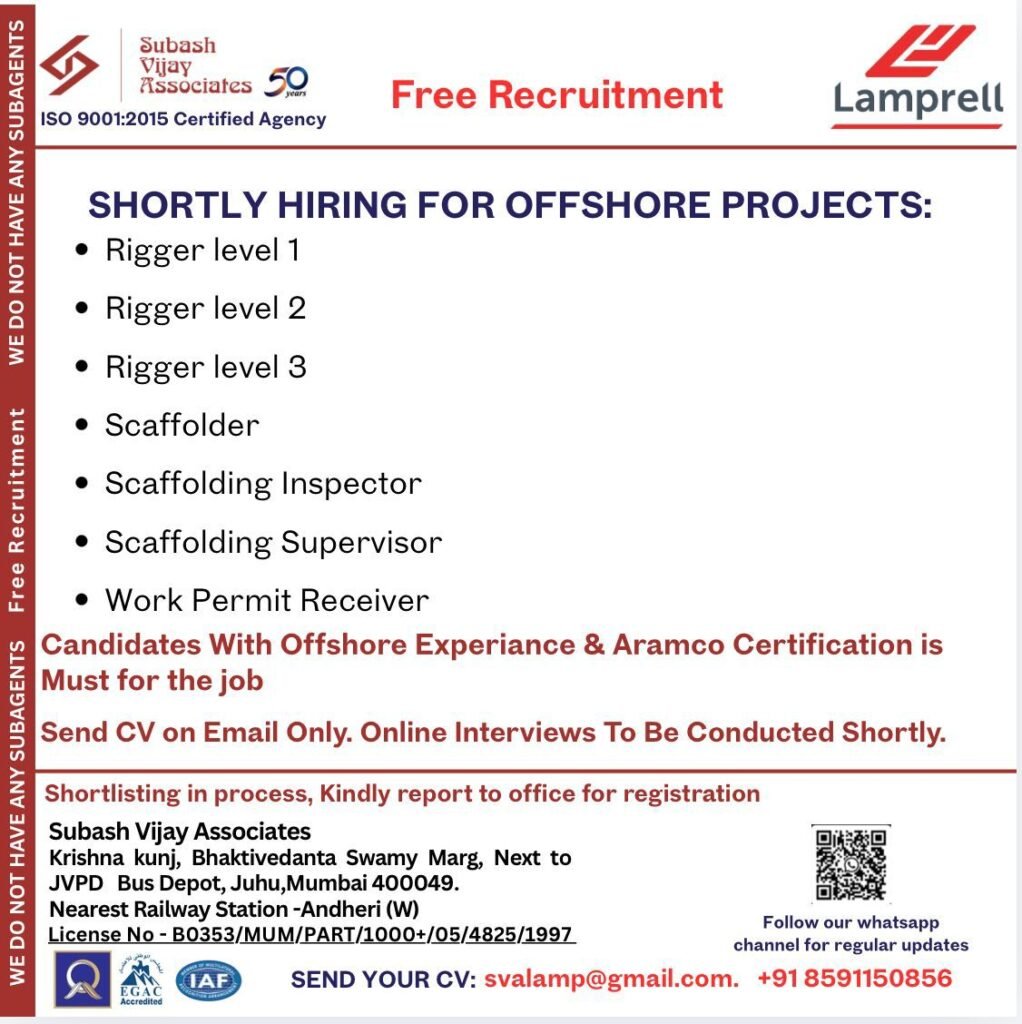 Saudi Arabia – Free Recruitment for upcoming offshore projects with Lamprell