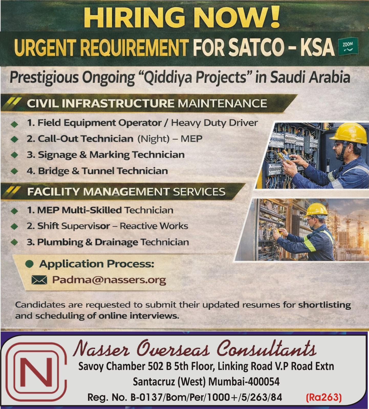 Saudi Arabia Jobs 2026 – SATCO Qiddiya Project Hiring