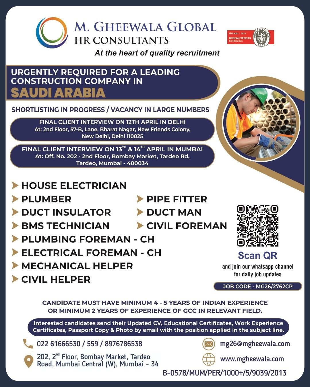 Urgent Construction Jobs in Saudi Arabia 2025 | Apply Now
