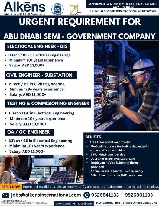 Abu Dhabi Government Jobs 2026: Hiring Electrical, Civil, QA/QC & Commissioning Engineers | Apply Online