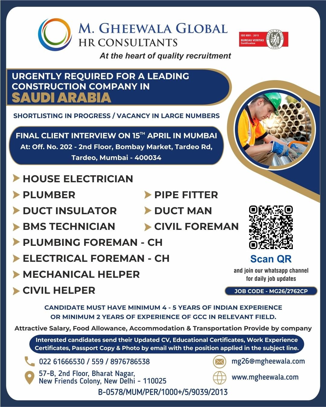 Saudi Arabia Jobs 2026 – Construction Company Hiring