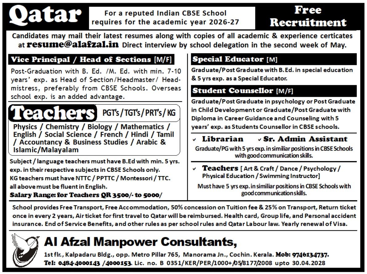 Qatar CBSE School Job Vacancies 2026-27 - Apply Now
