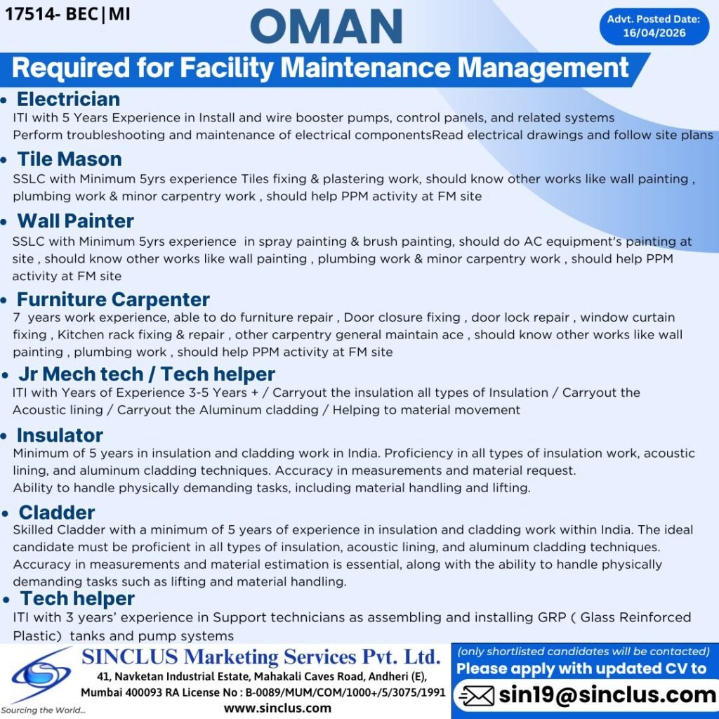 Hiring for Facility Maintenance Management – Oman Hiring for Facility Maintenance Management – Oman