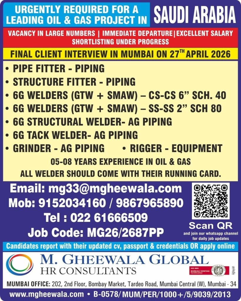 Urgent Hiring for Oil & Gas Project in Saudi Arabia