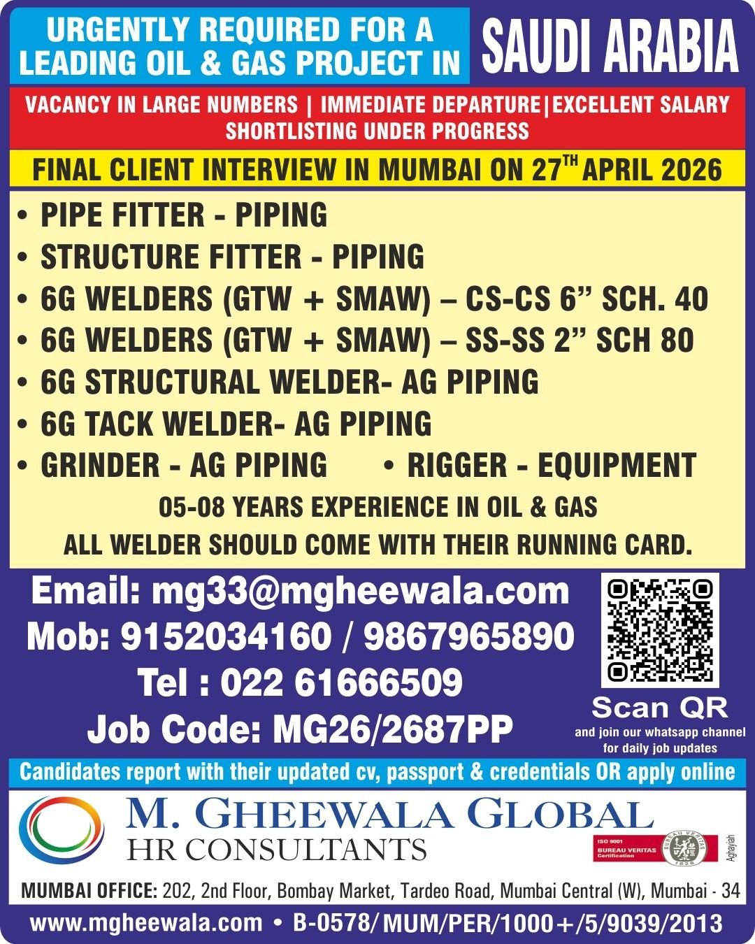 Urgent Hiring for Oil & Gas Project in Saudi Arabia