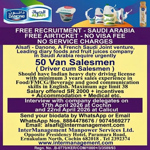 Saudi Arabia Free Recruitment 2026 – Van Salesman Jobs Saudi Arabia Free Recruitment 2026 – Van Salesman Jobs