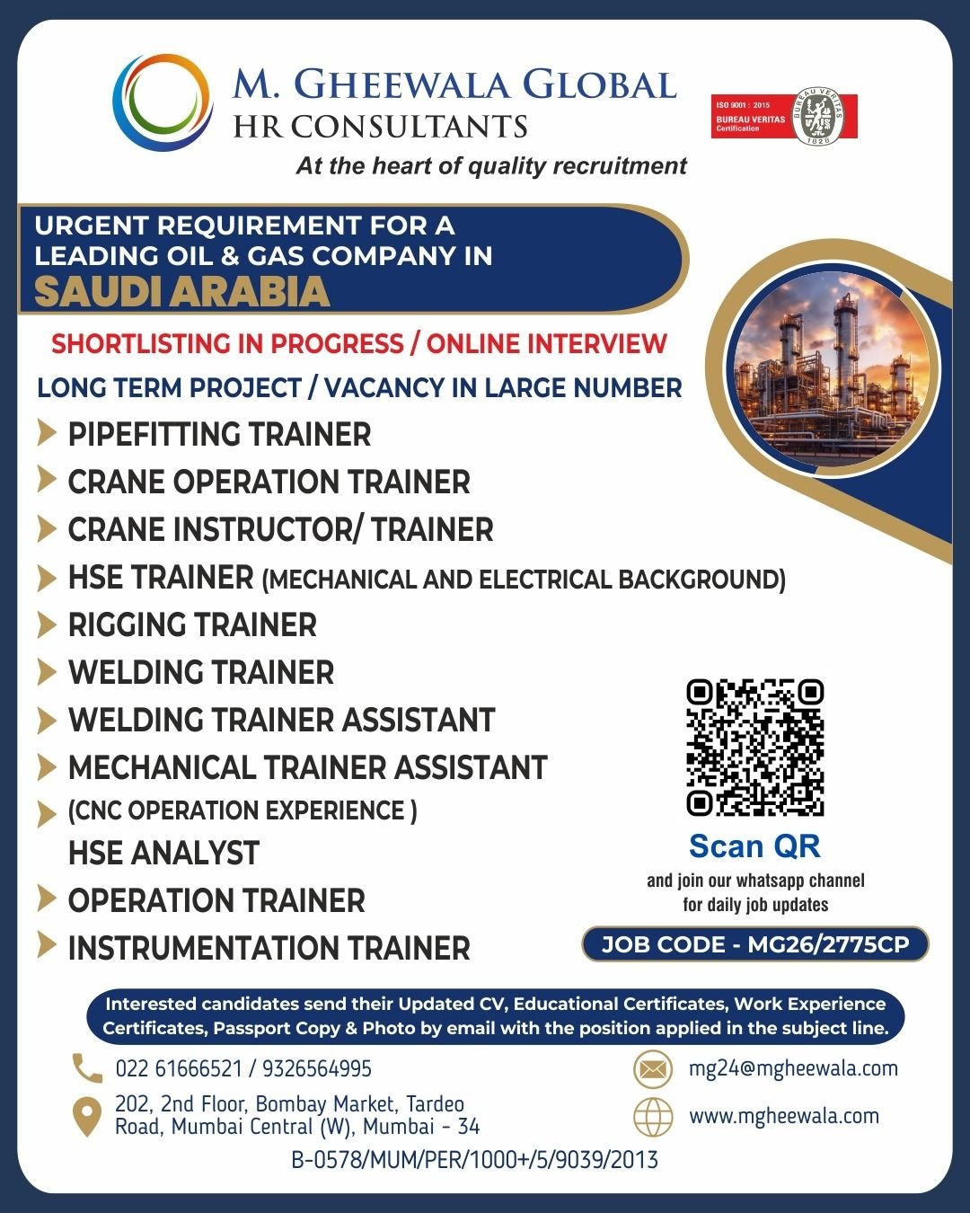 Saudi Arabia Oil & Gas Jobs 2026 | Apply Online