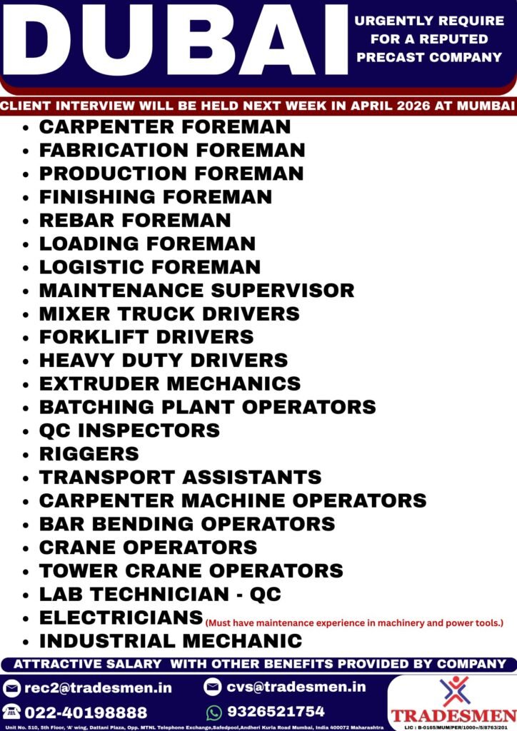Urgent Hiring for Precast Company in Dubai