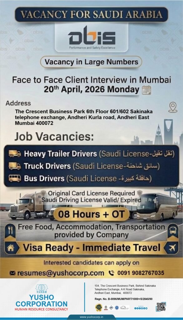 Driver Jobs in Saudi Arabia (2026) – Heavy Trailer, Truck & Bus Drivers | Apply Now Driver Jobs in Saudi Arabia (2026) – Heavy Trailer, Truck & Bus Drivers | Apply Now