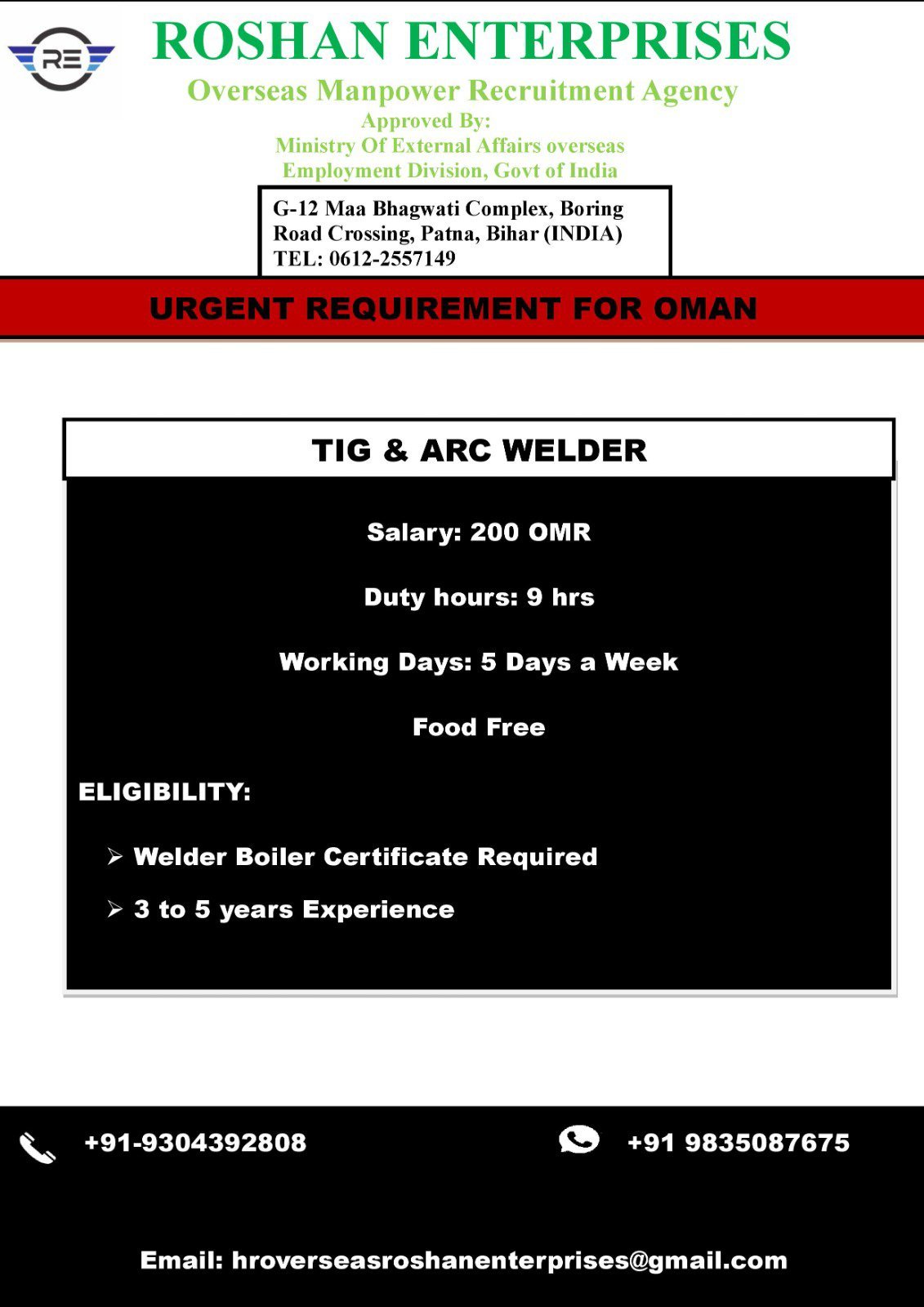 Urgent TIG & ARC Welder Jobs in Oman (2026) – Apply for Overseas Welding Jobs