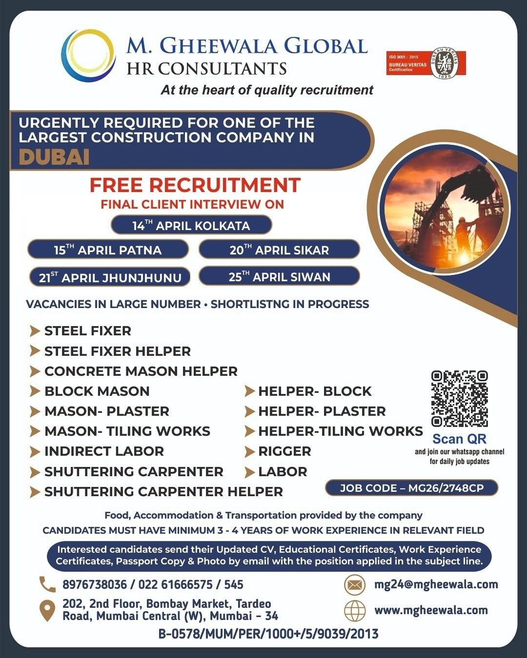Dubai Construction Jobs 2026 – Free Recruitment Drive