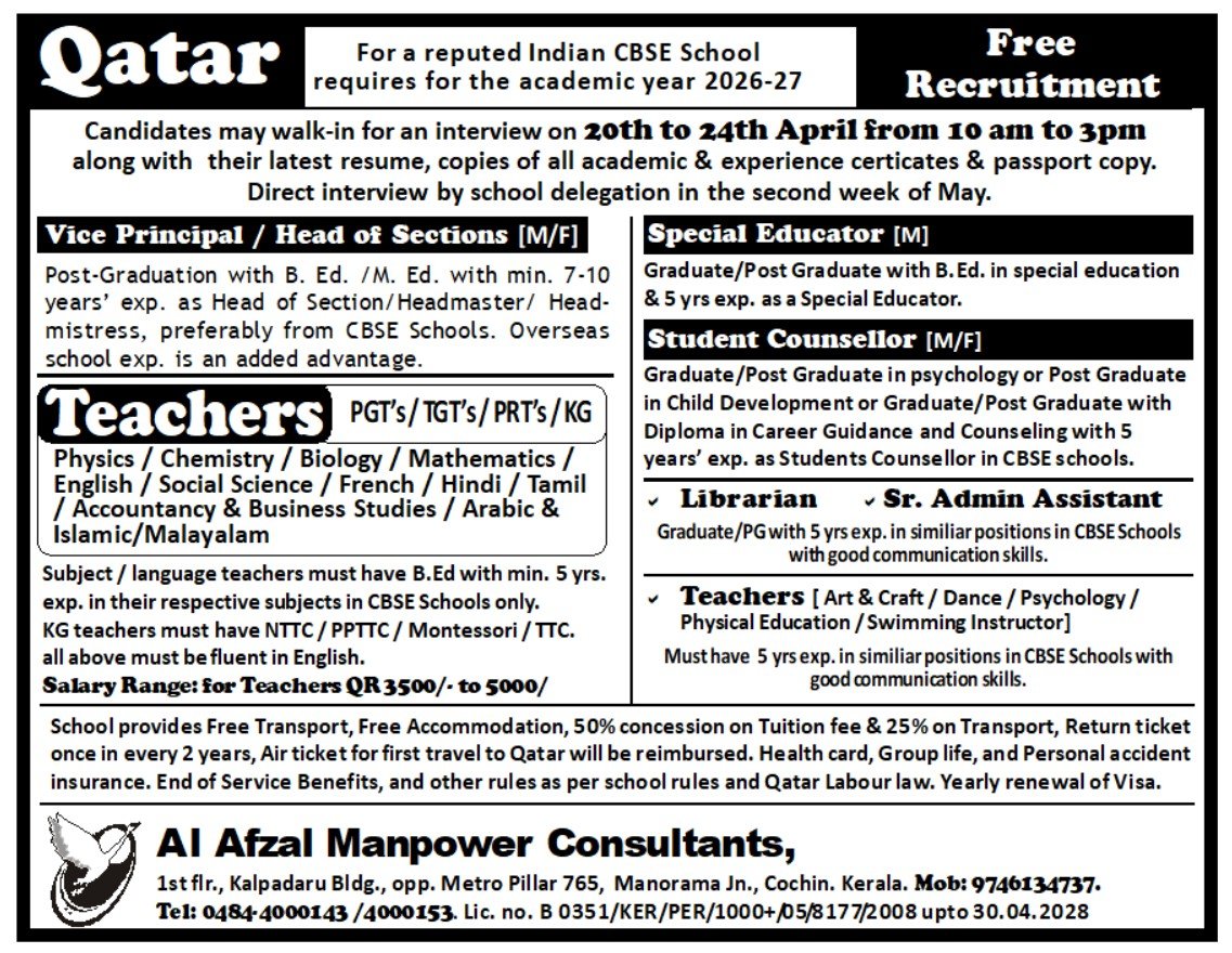 Qatar School Jobs 2026 – Teachers, Vice Principal & Staff Hiring | Free Recruitment | Apply Now