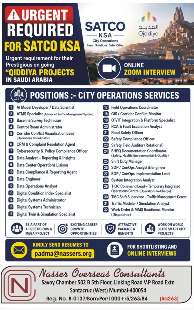 Urgent Hiring for SATCO Saudi Arabia – Qiddiya Smart City Project Urgent Hiring for SATCO Saudi Arabia – Qiddiya Smart City Project