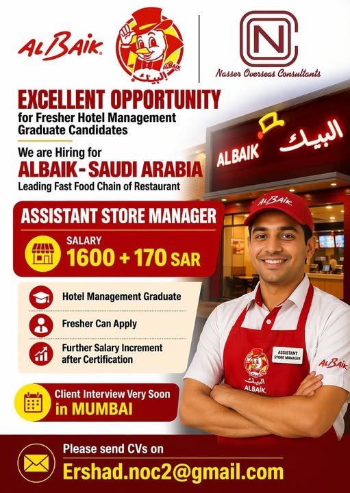 Albaik Saudi Arabia Hiring – Assistant Store Manager Jobs 2026 Albaik Saudi Arabia Hiring – Assistant Store Manager Jobs 2026