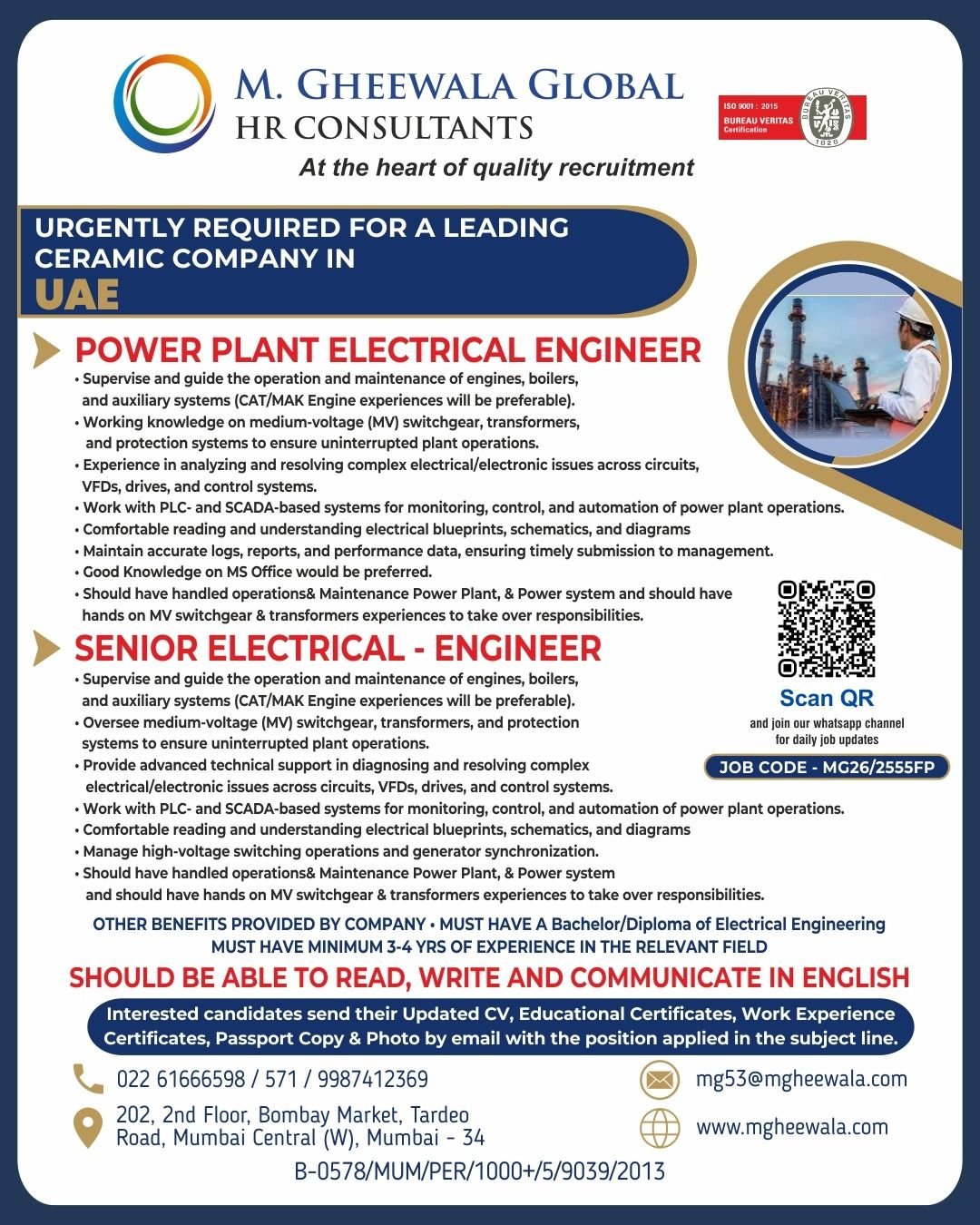 UAE Jobs 2026 | Ceramic Company | Apply Now