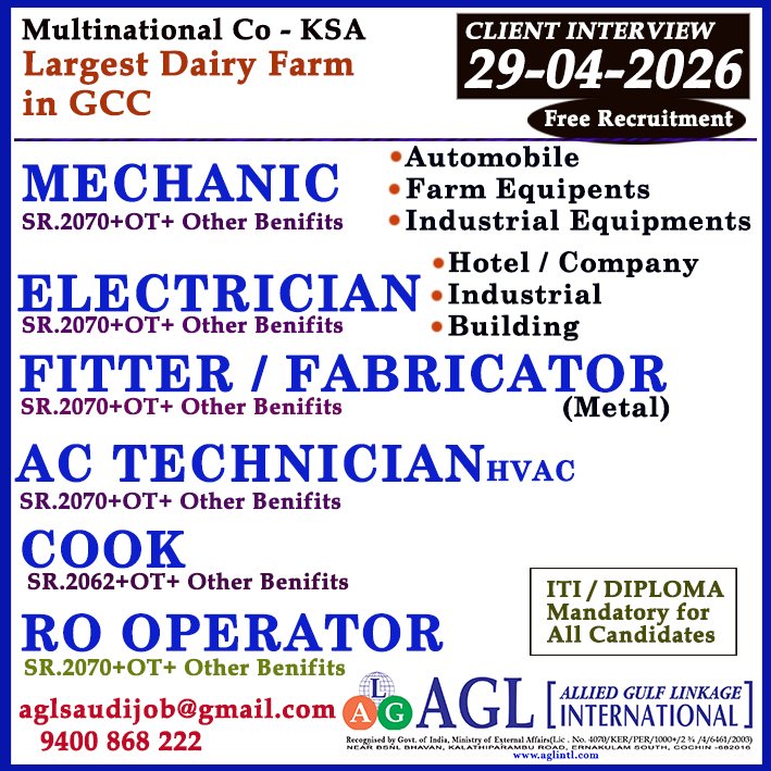 Saudi Arabia Dairy Farm Jobs 2026 – Free Recruitment 