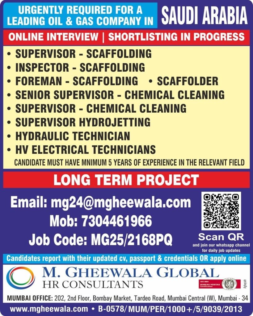 Saudi Arabia Oil & Gas Jobs (2026) | Apply Now Saudi Arabia Oil & Gas Jobs (2026) | Apply Now