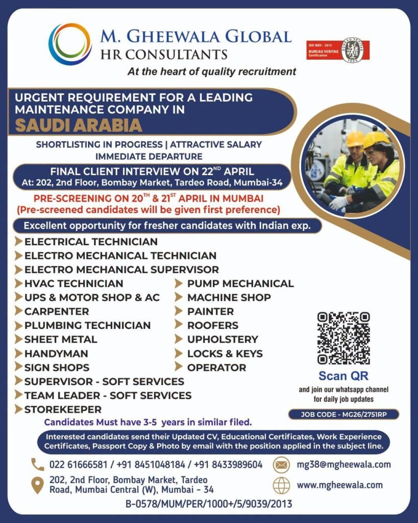 Saudi Arabia Maintenance Jobs 2026 – Urgent Hiring for Technicians & Supervisors | Apply Now