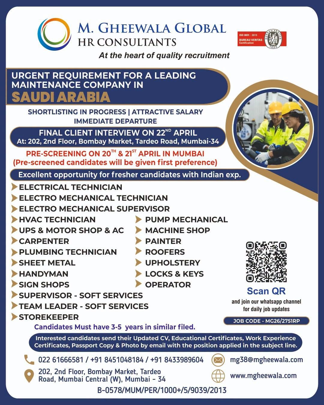 Saudi Arabia Maintenance Jobs 2026 – Urgent Hiring for Technicians & Supervisors | Apply Now