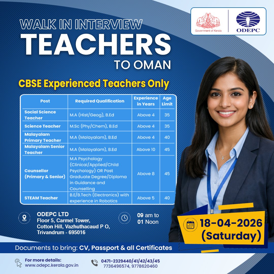 Teaching Jobs in Oman 2026 – Walk-in Interview for CBSE Experienced Teachers | Apply Now