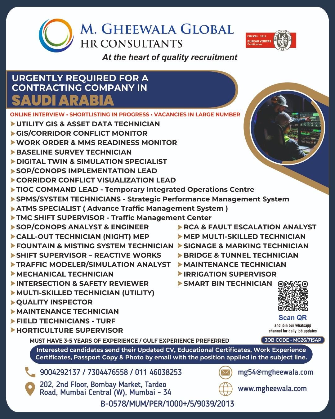 Saudi Arabia Jobs 2026 | Hiring For A leading contracting company | Apply Online | Large Hiring