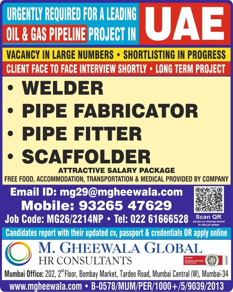 Urgent Jobs in UAE for Oil & Gas Pipeline Project 2026 | Apply Now 