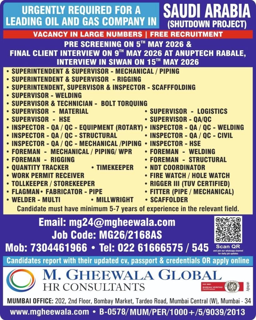 Saudi Arabia Shutdown Project Jobs 2026 | Oil & Gas Vacancies | Free Recruitment | Apply Now