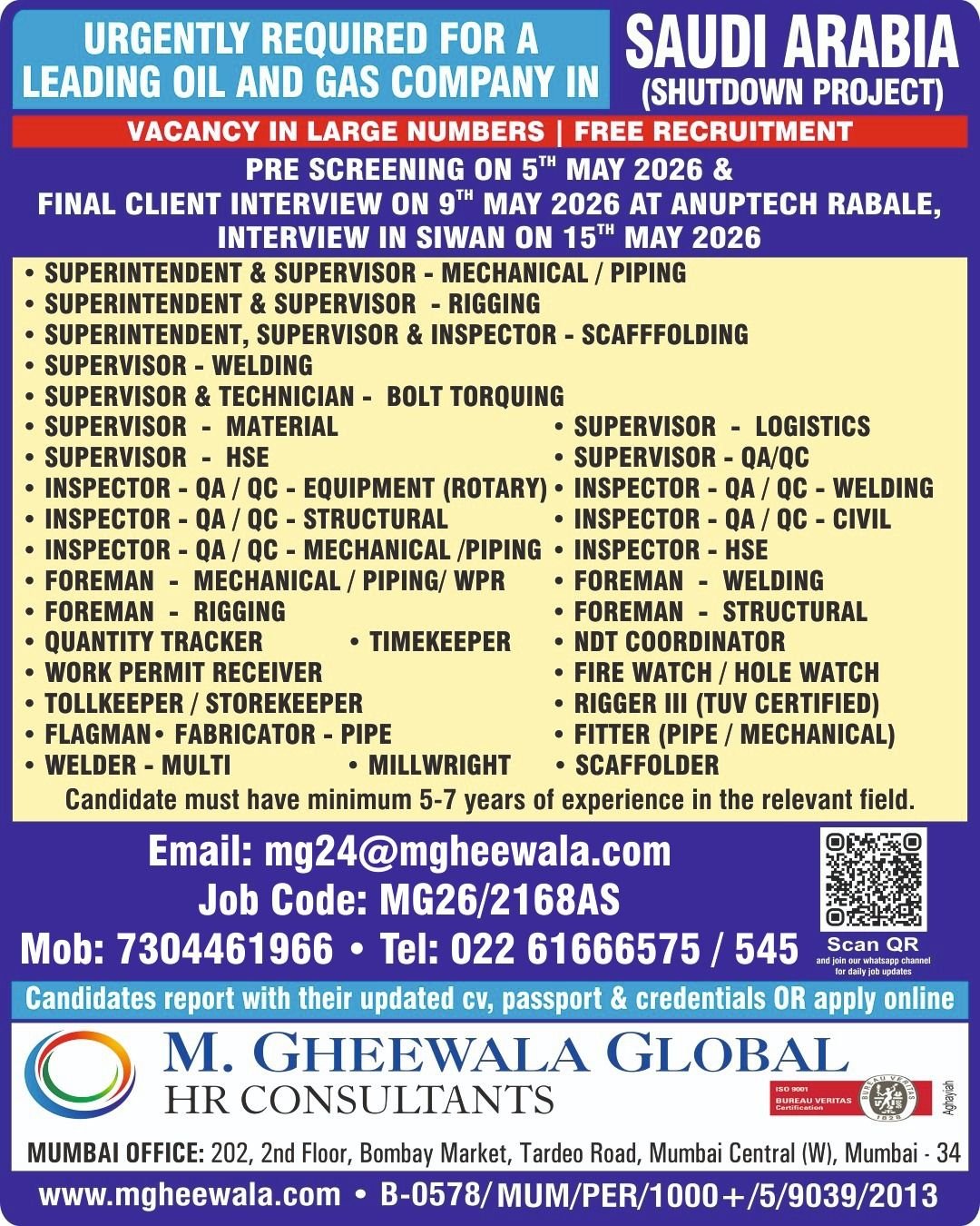 Saudi Arabia Shutdown Project Jobs 2026 | Oil & Gas Vacancies | Free Recruitment | Apply Now