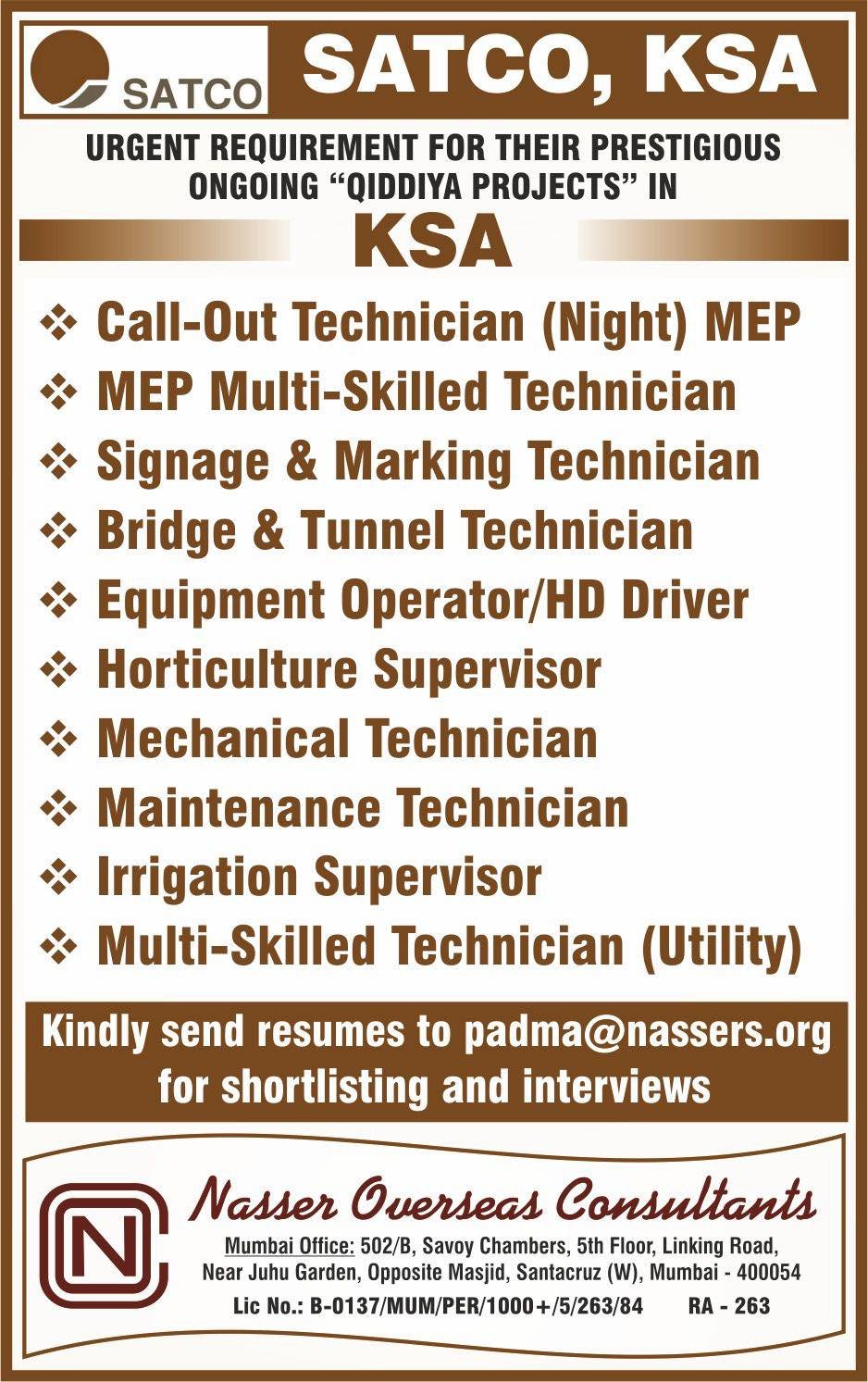 SATCO Saudi Arabia Jobs 2026 – Urgent Hiring for Qiddiya Project | Apply Now