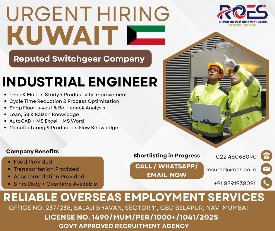 Kuwait : Hiring Industrial Engineer For Switchgear Company