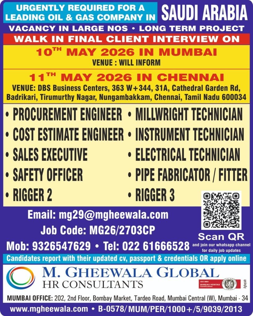 Saudi Arabia Oil & Gas Jobs 2026: Walk-In Interview for Engineers, Technicians & Riggers – Apply Now