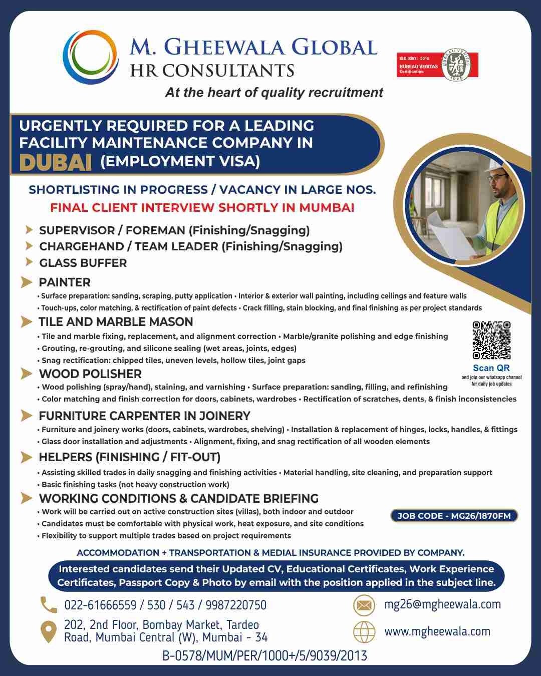 Dubai Jobs 2026: Facility Maintenance Project – Apply Now